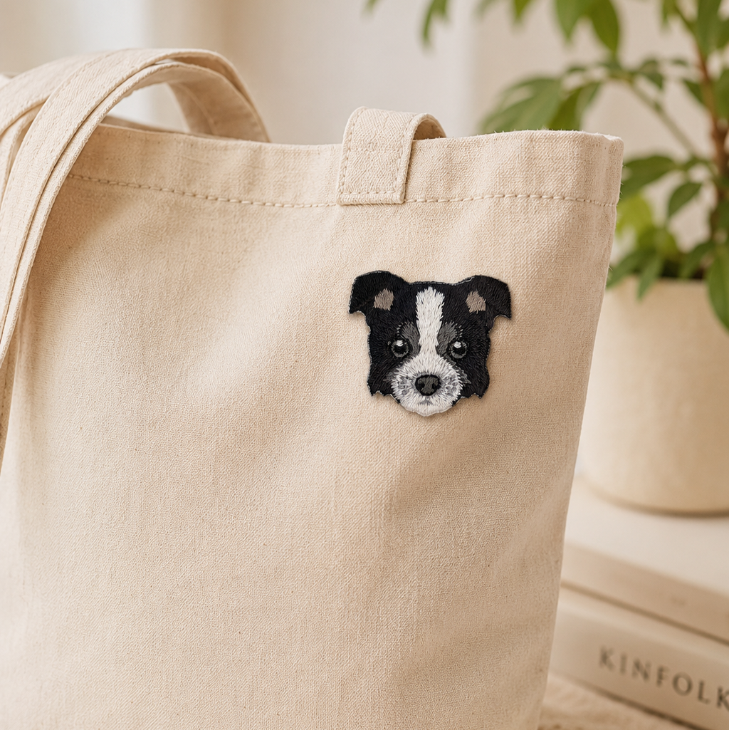 Cute Border Collie Dog Iron-On Embroidered Patch